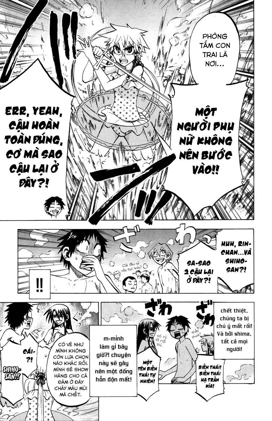 Jitsu Wa Watashi Wa Information Chapter 77 - 14