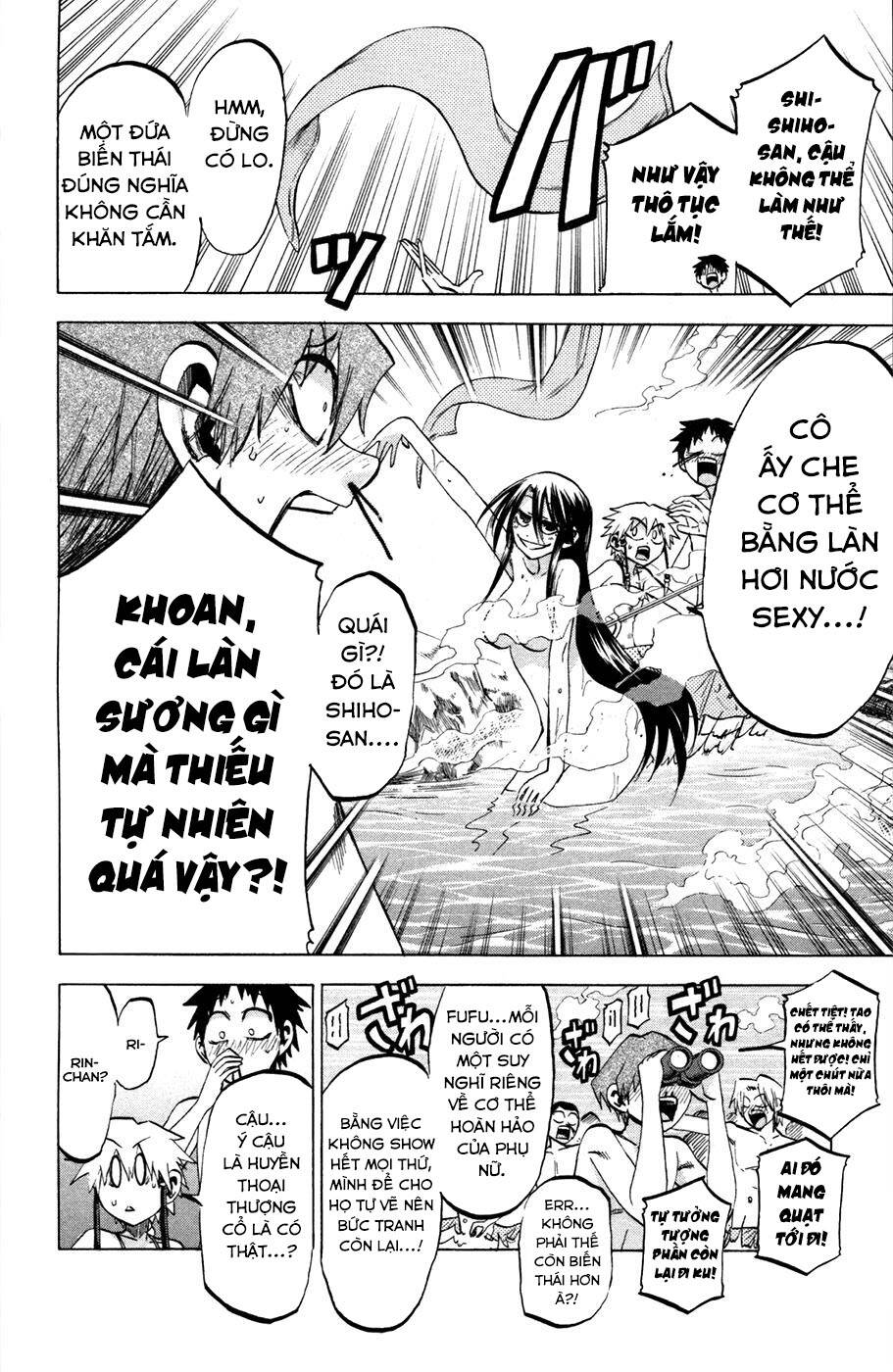 Jitsu Wa Watashi Wa Information Chapter 77 - 15