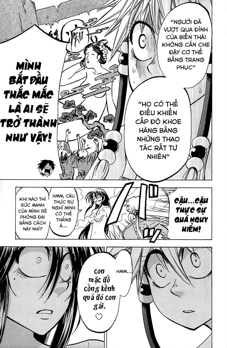 Jitsu Wa Watashi Wa Information Chapter 77 - 16