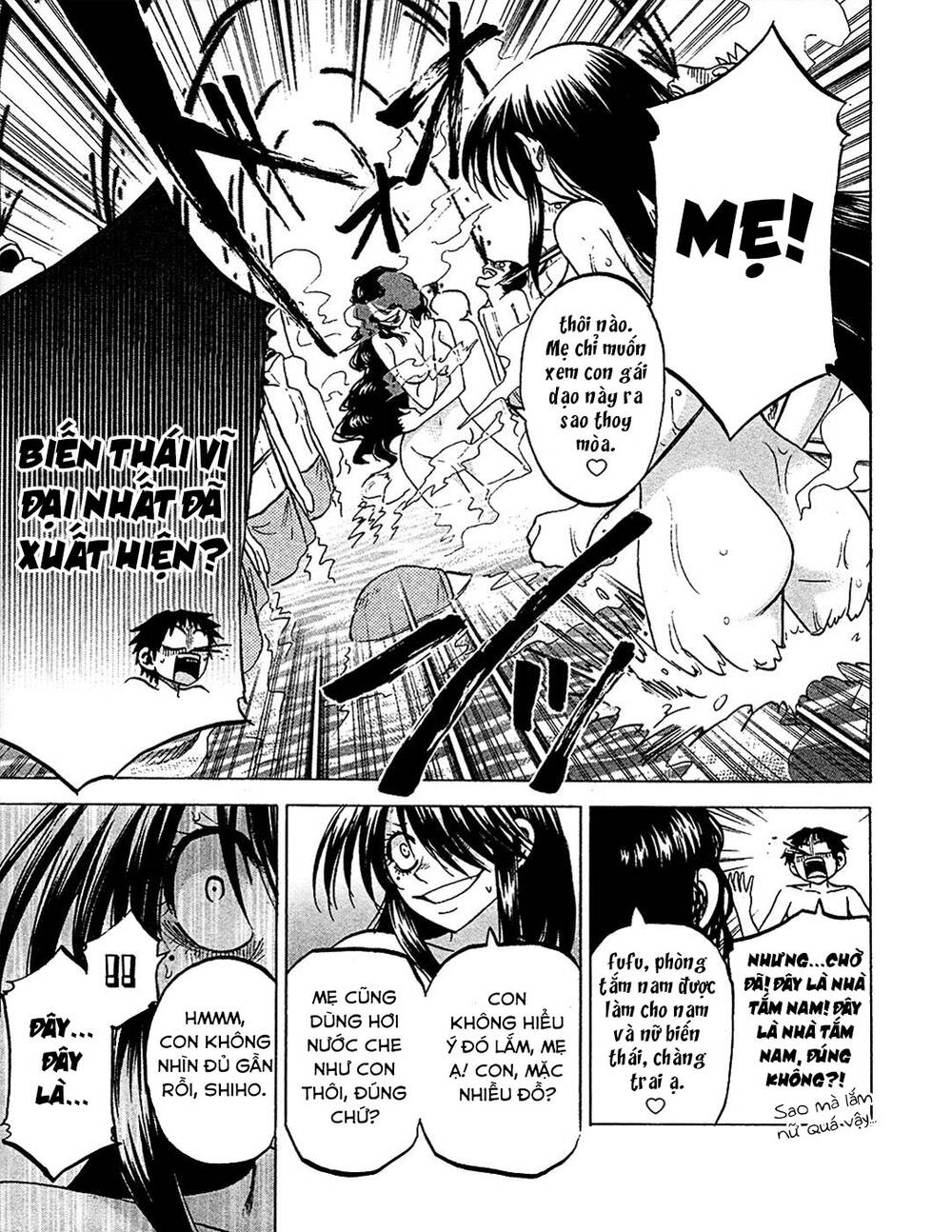 Jitsu Wa Watashi Wa Information Chapter 77 - 18
