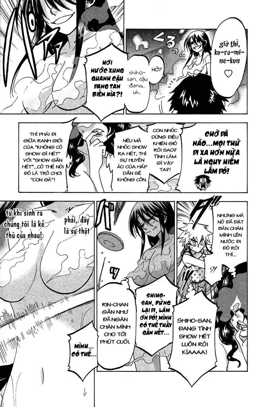 Jitsu Wa Watashi Wa Information Chapter 77 - 24