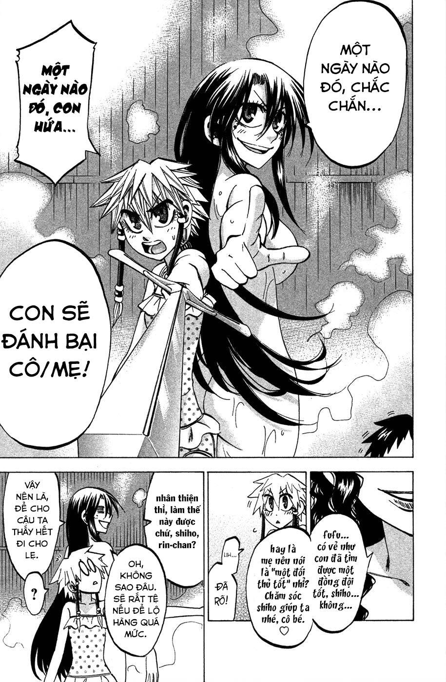 Jitsu Wa Watashi Wa Information Chapter 77 - 26