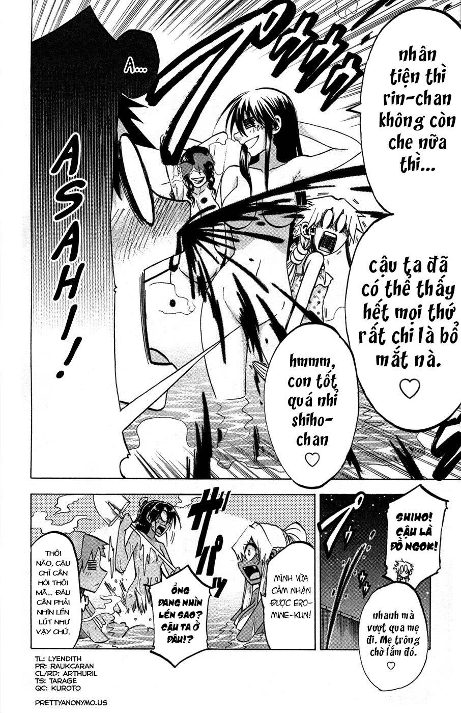 Jitsu Wa Watashi Wa Information Chapter 77 - 27