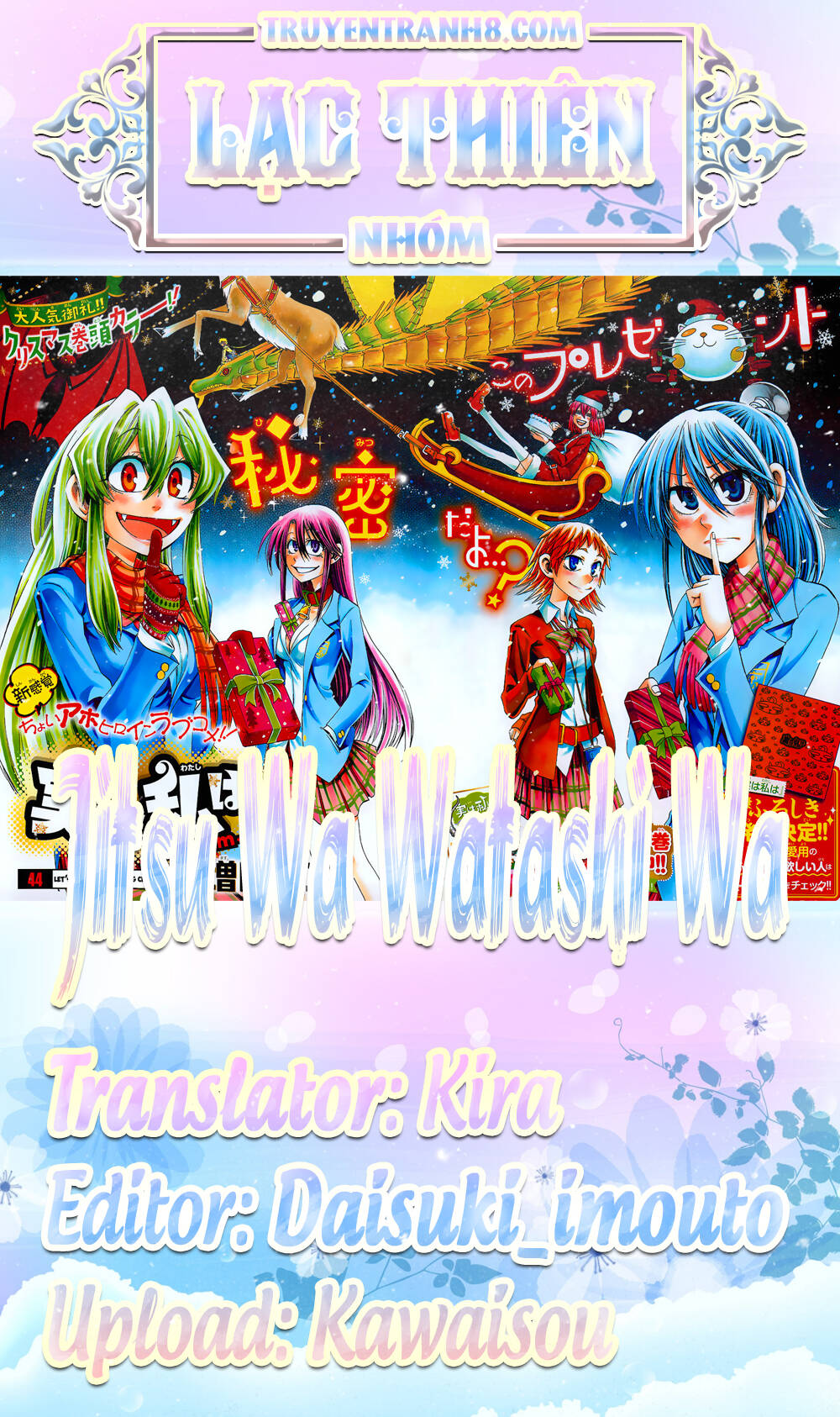 Jitsu Wa Watashi Wa Information Chapter 77 - 28