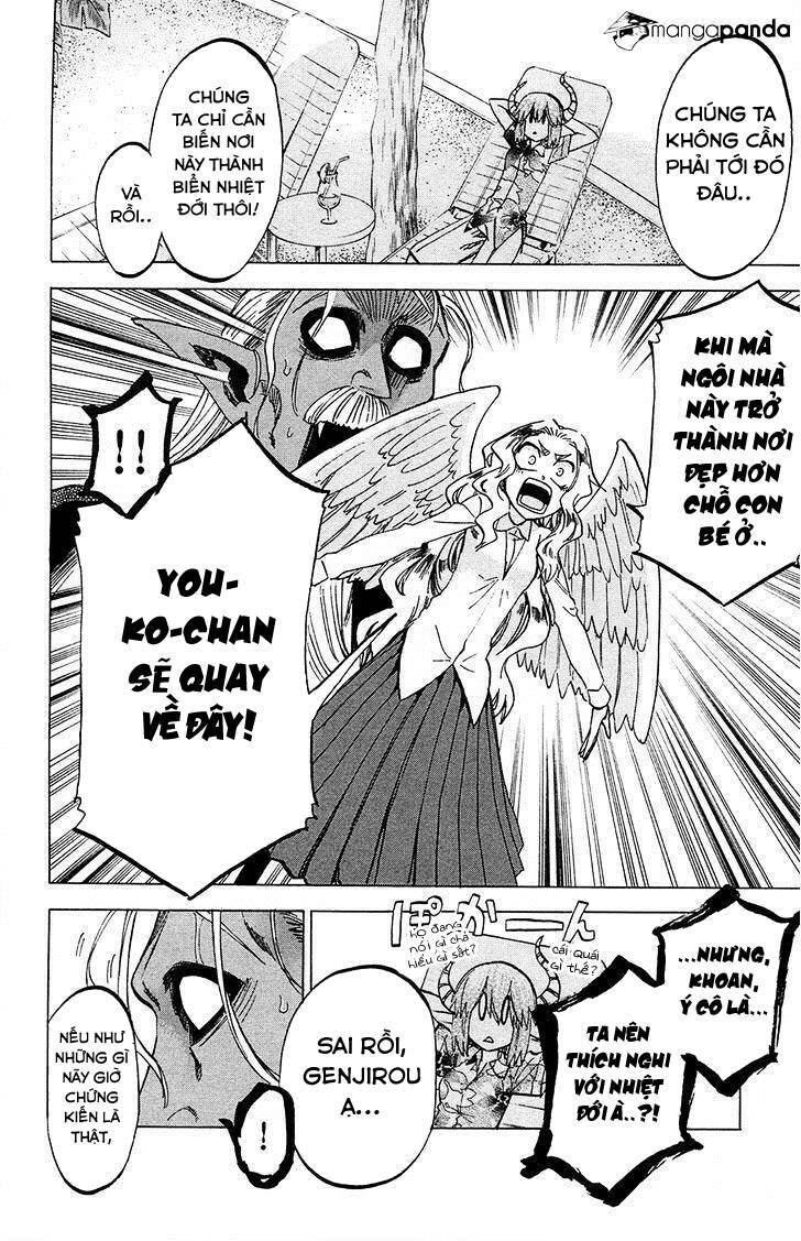 Jitsu Wa Watashi Wa Information Chapter 78 - 17
