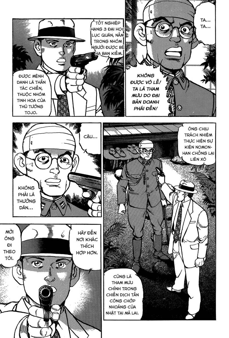 Zipang Chapter 45 - 2