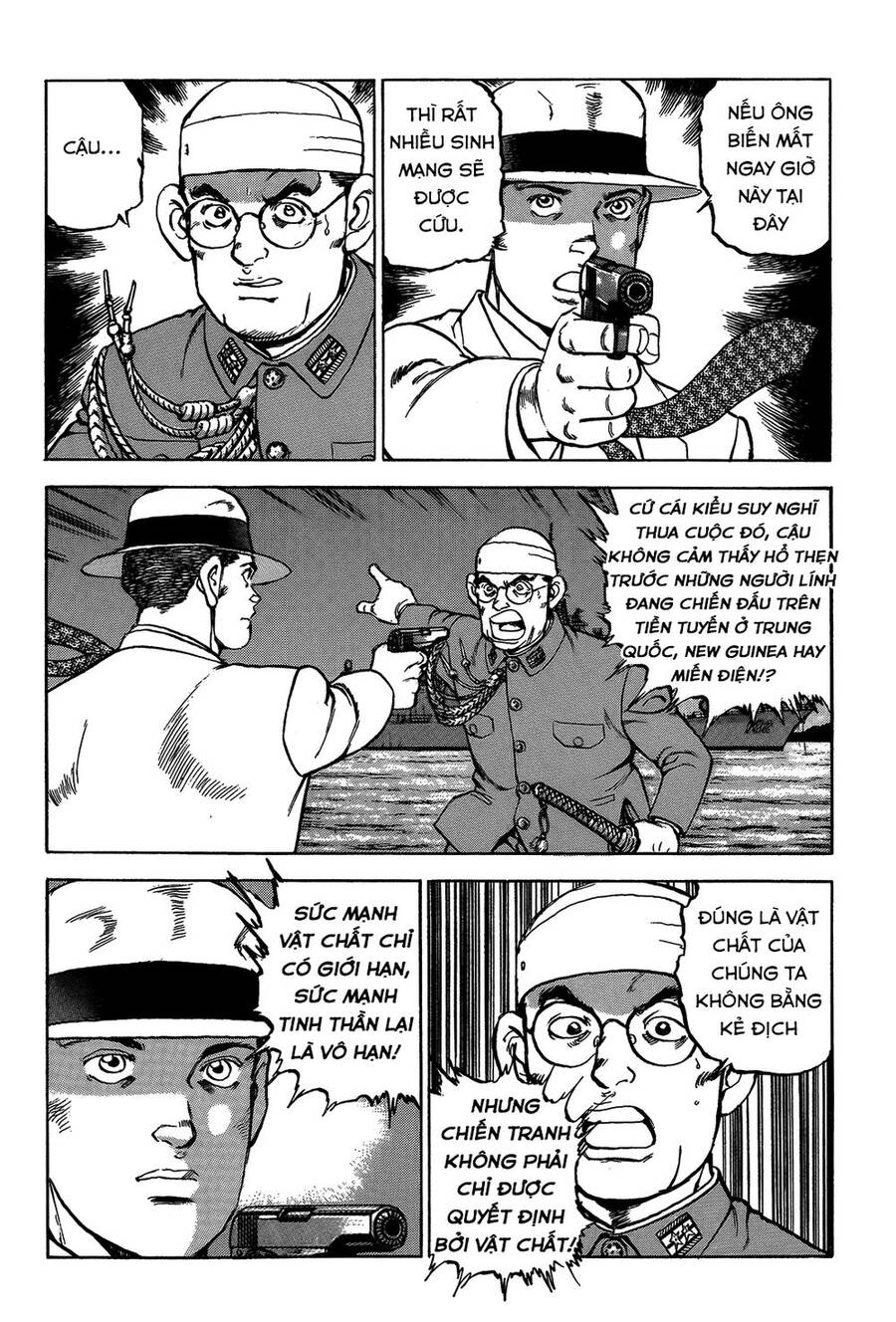 Zipang Chapter 45 - 11