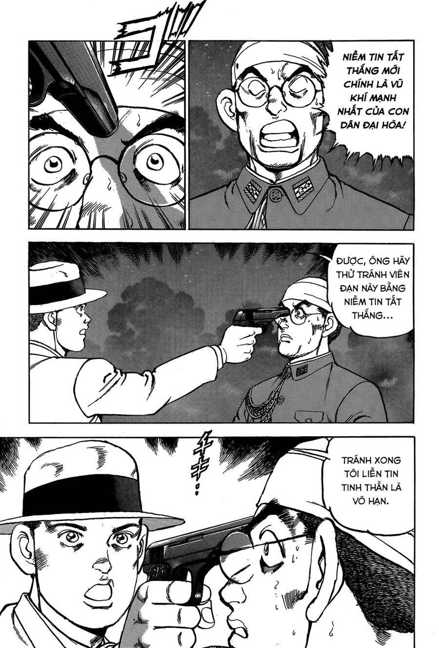 Zipang Chapter 45 - 12