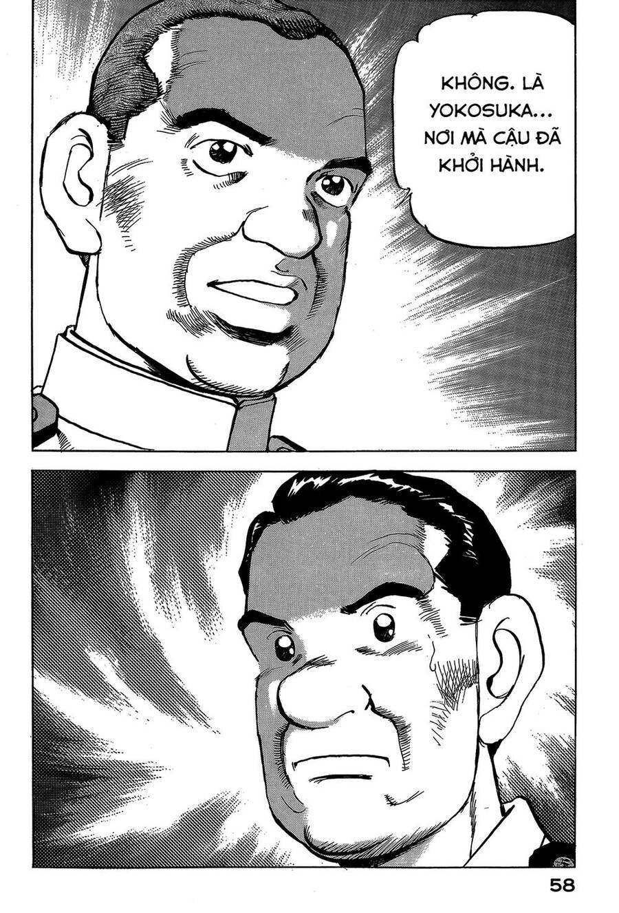 Zipang Chapter 45 - 17