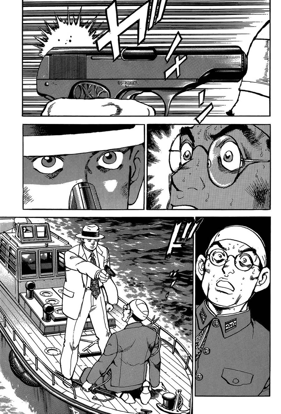 Zipang Chapter 45 - 18