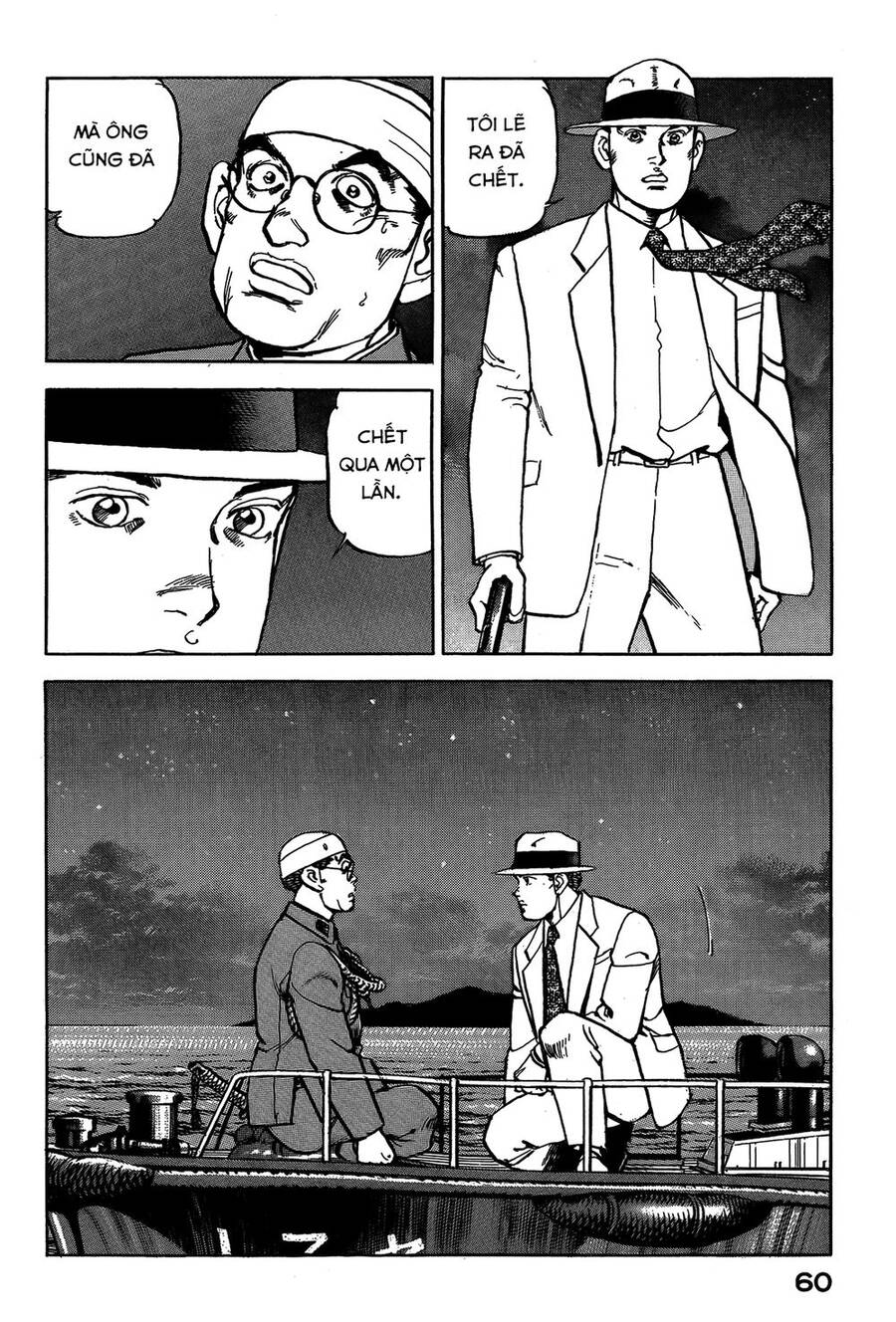 Zipang Chapter 45 - 19