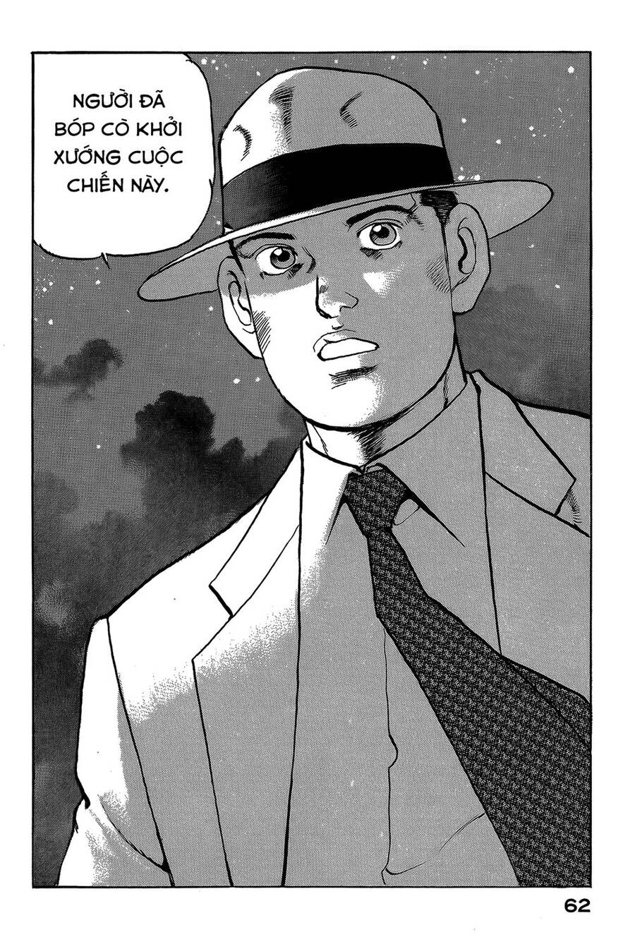 Zipang Chapter 45 - 21