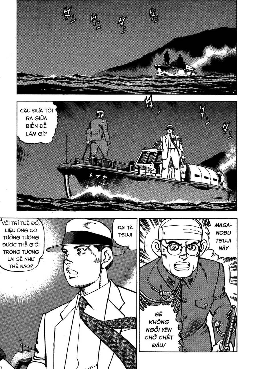 Zipang Chapter 45 - 4