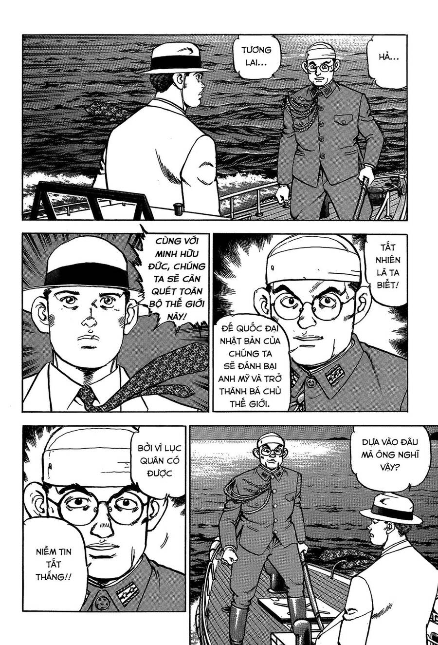 Zipang Chapter 45 - 5
