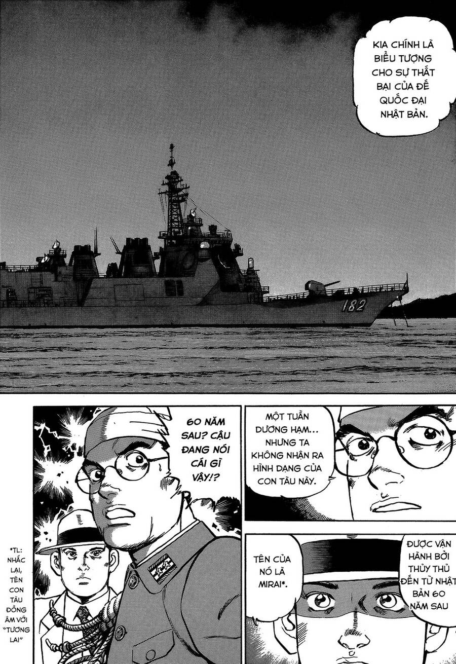 Zipang Chapter 45 - 7