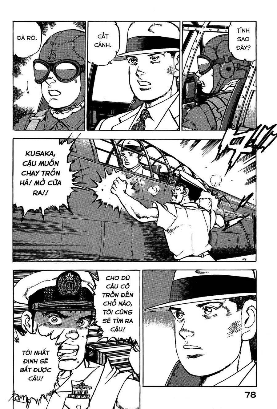 Zipang Chapter 46 - 17