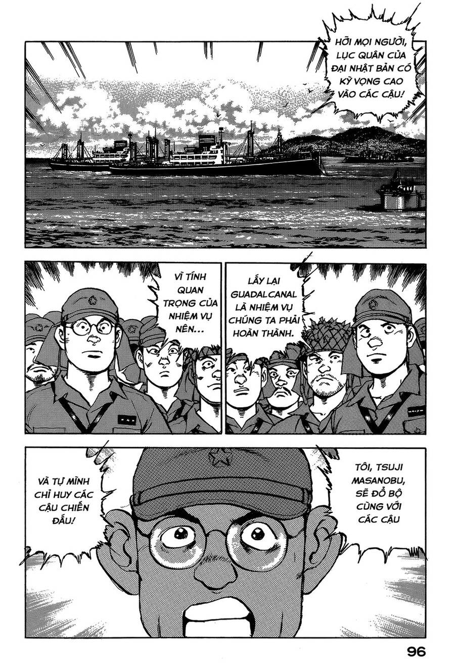 Zipang Chapter 47 - 14