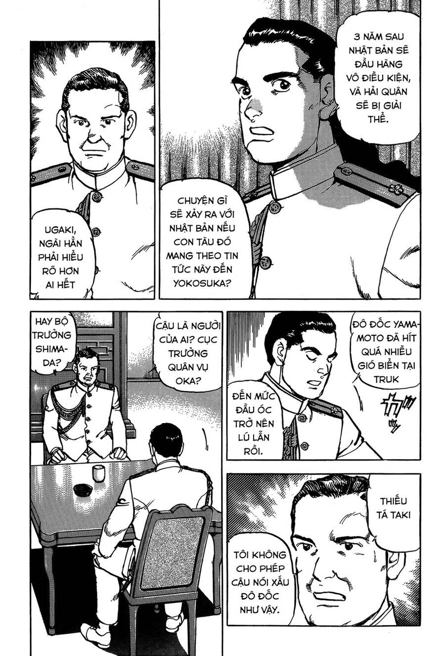 Zipang Chapter 47 - 17