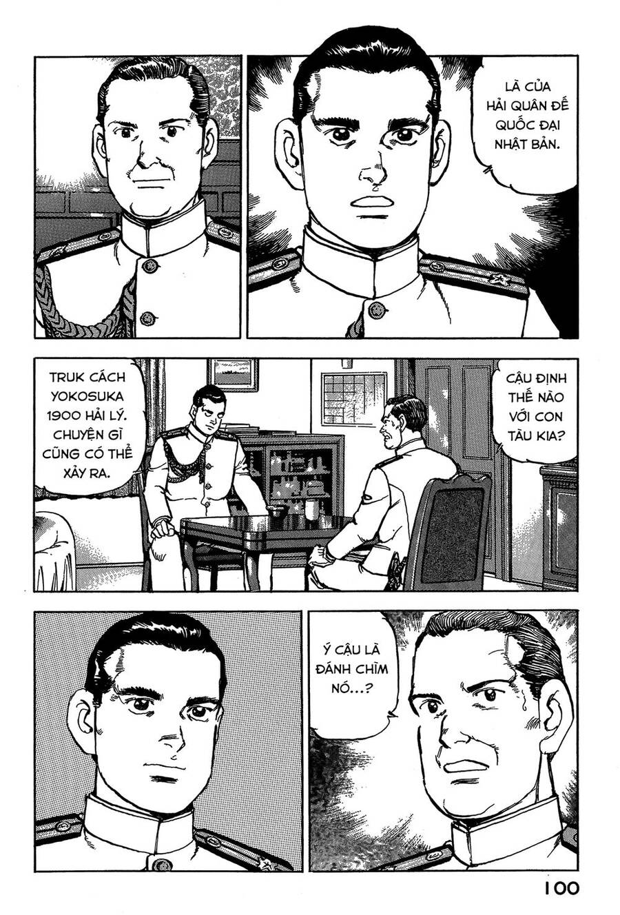 Zipang Chapter 47 - 18