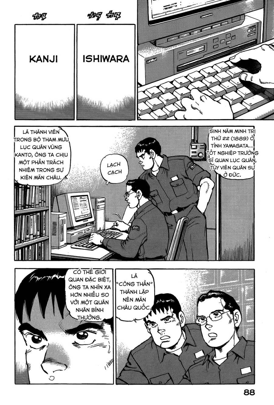 Zipang Chapter 47 - 6