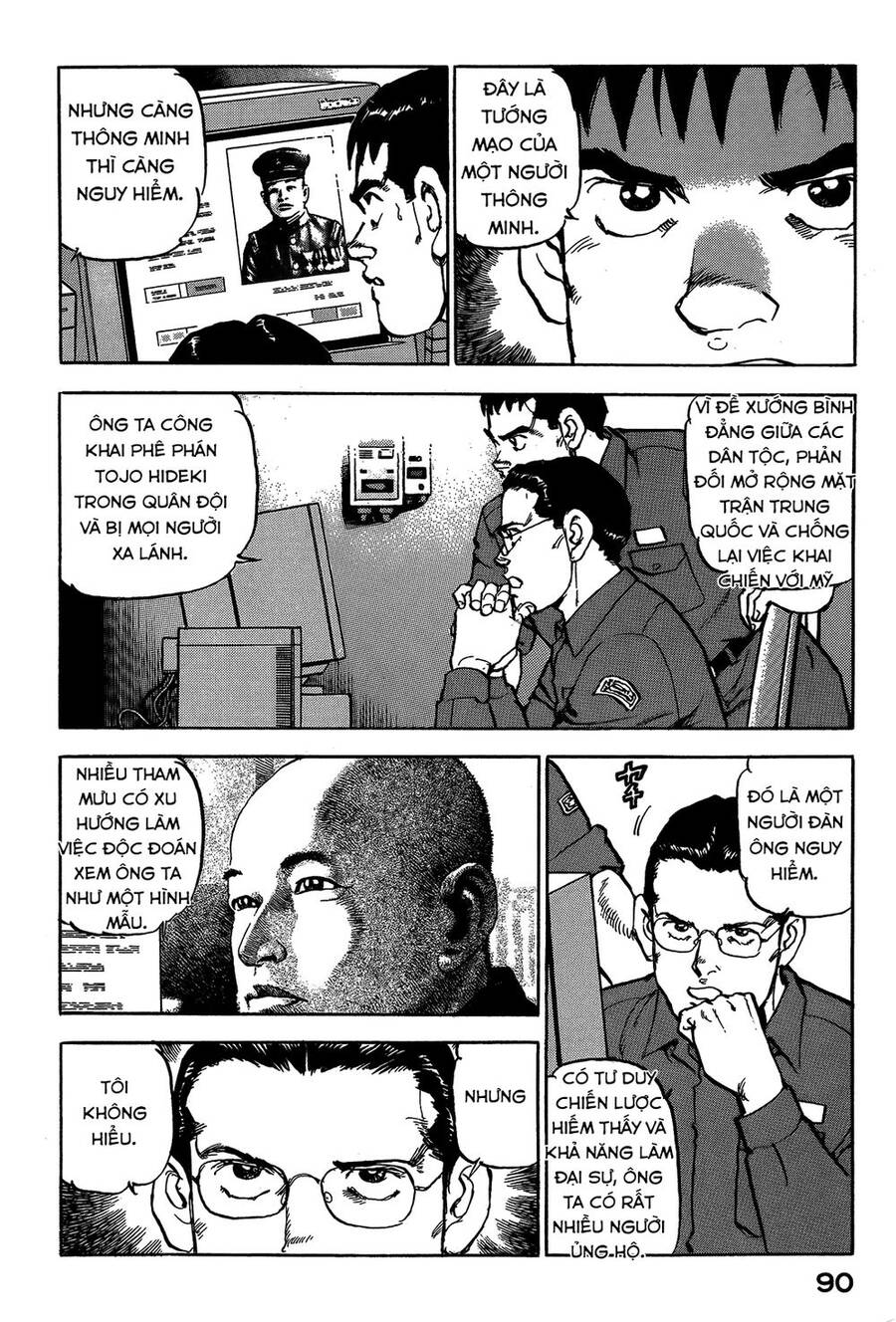 Zipang Chapter 47 - 8