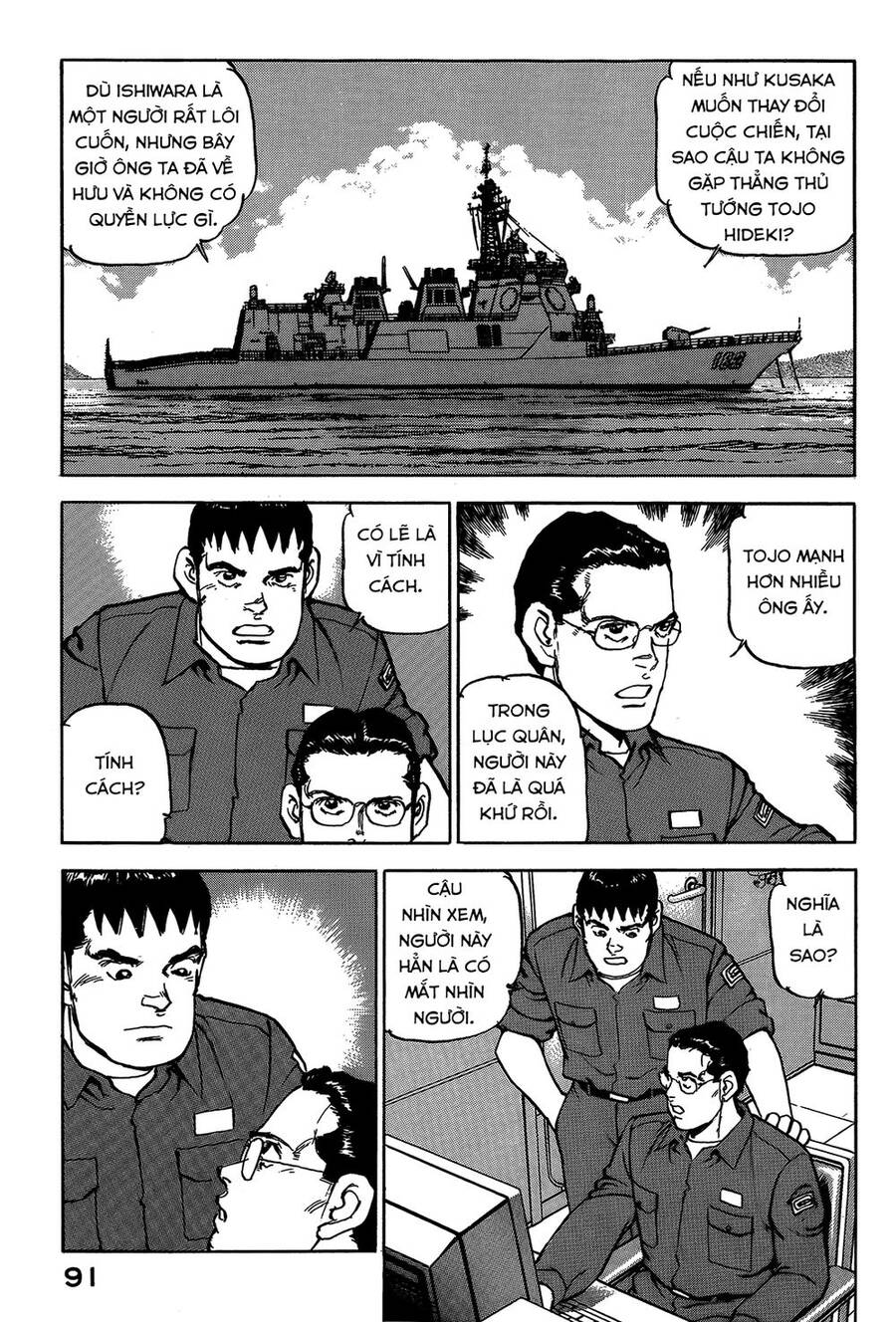 Zipang Chapter 47 - 9