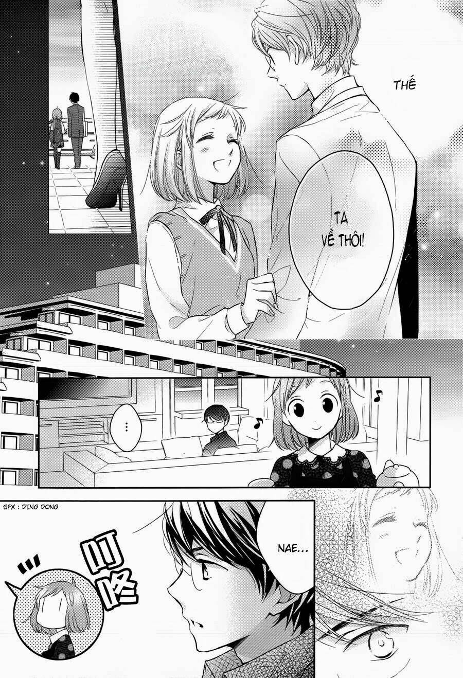 Futsutsu Kana Oyako Deha Arimasu Ga Chapter 1.2 - 15