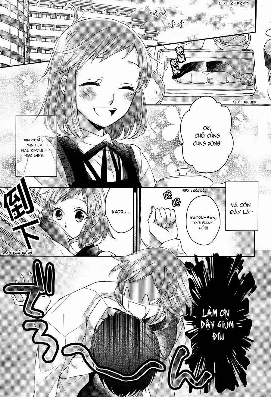 Futsutsu Kana Oyako Deha Arimasu Ga Chapter 1.2 - 5