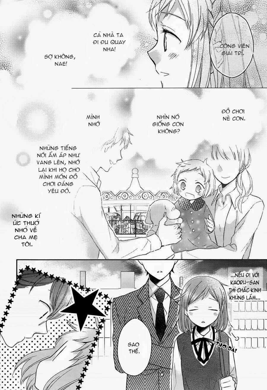 Futsutsu Kana Oyako Deha Arimasu Ga Chapter 1 - 12