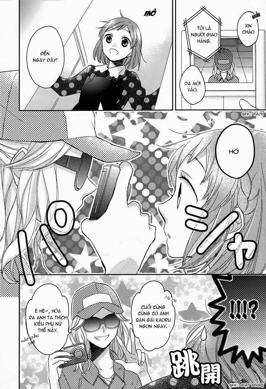 Futsutsu Kana Oyako Deha Arimasu Ga Chapter 1 - 16