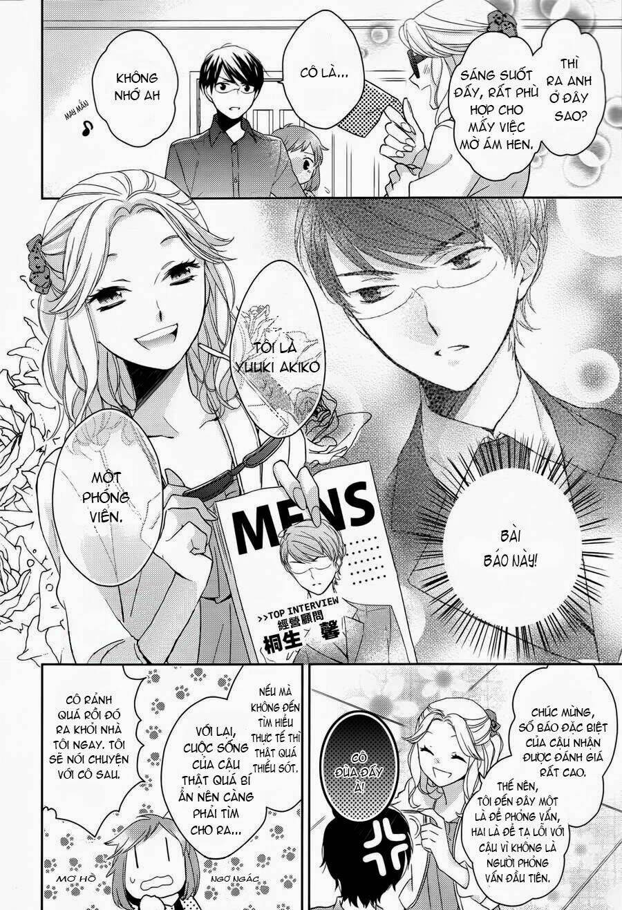 Futsutsu Kana Oyako Deha Arimasu Ga Chapter 1 - 18