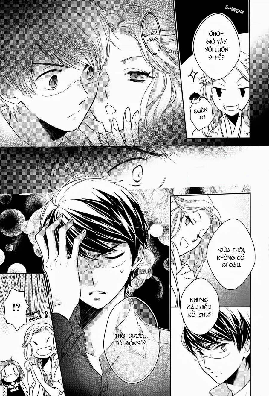Futsutsu Kana Oyako Deha Arimasu Ga Chapter 1 - 19