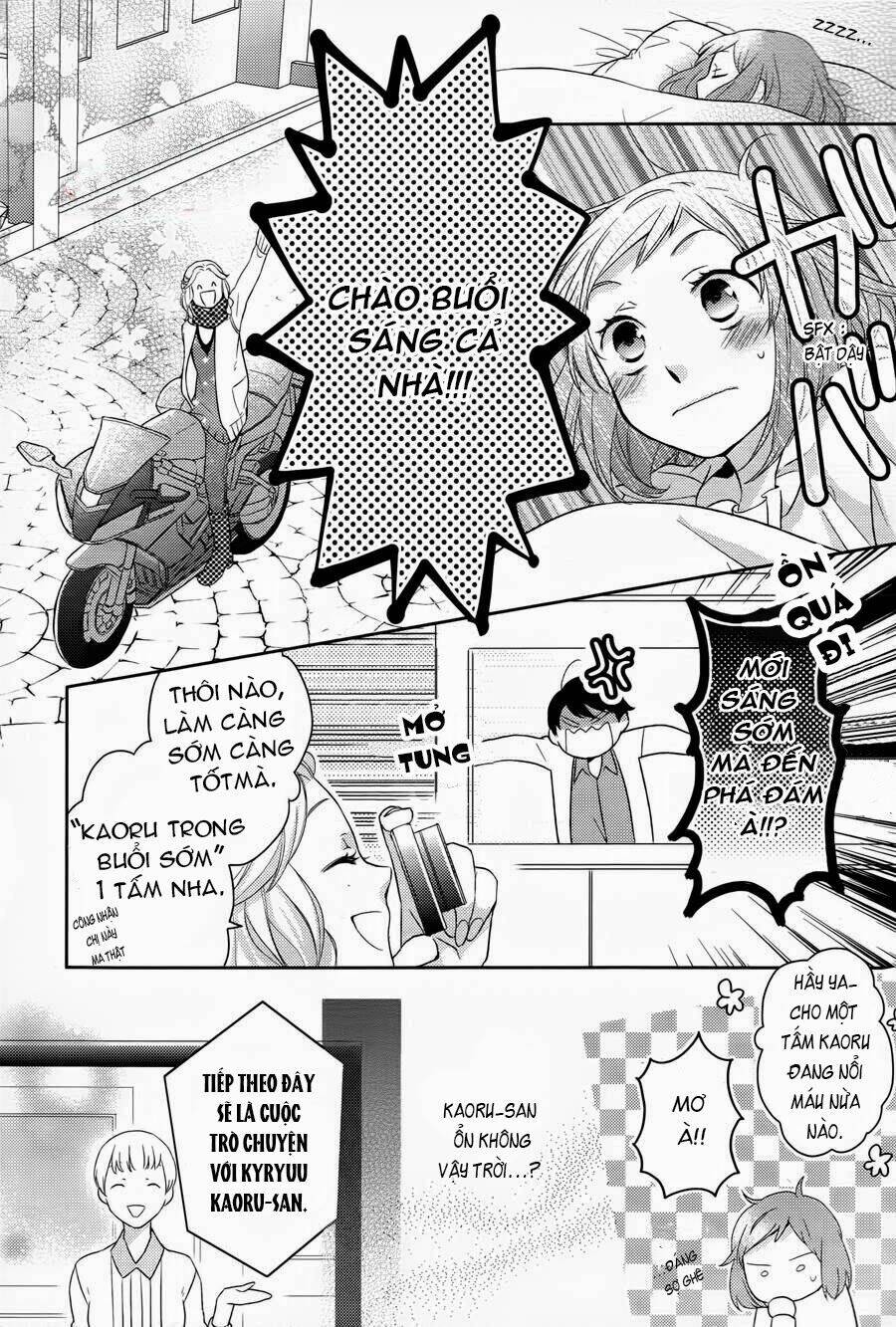 Futsutsu Kana Oyako Deha Arimasu Ga Chapter 1 - 22