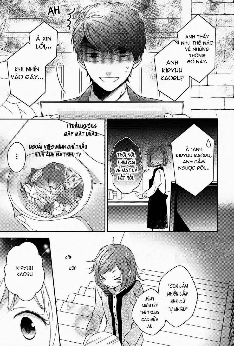 Futsutsu Kana Oyako Deha Arimasu Ga Chapter 1 - 23