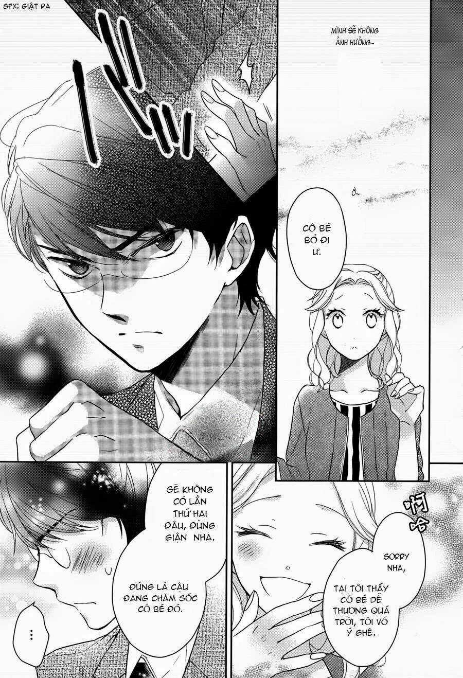 Futsutsu Kana Oyako Deha Arimasu Ga Chapter 1 - 27