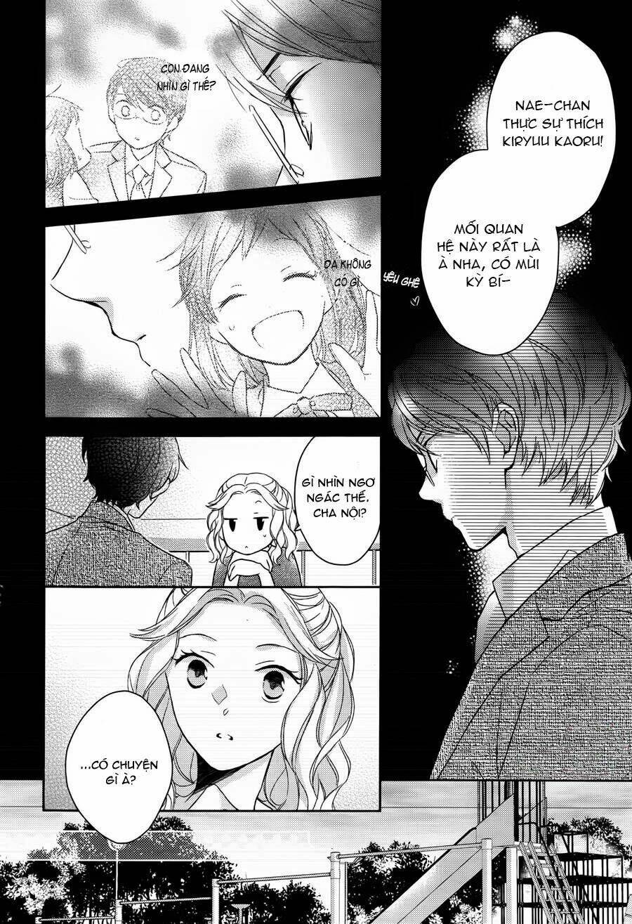 Futsutsu Kana Oyako Deha Arimasu Ga Chapter 1 - 28