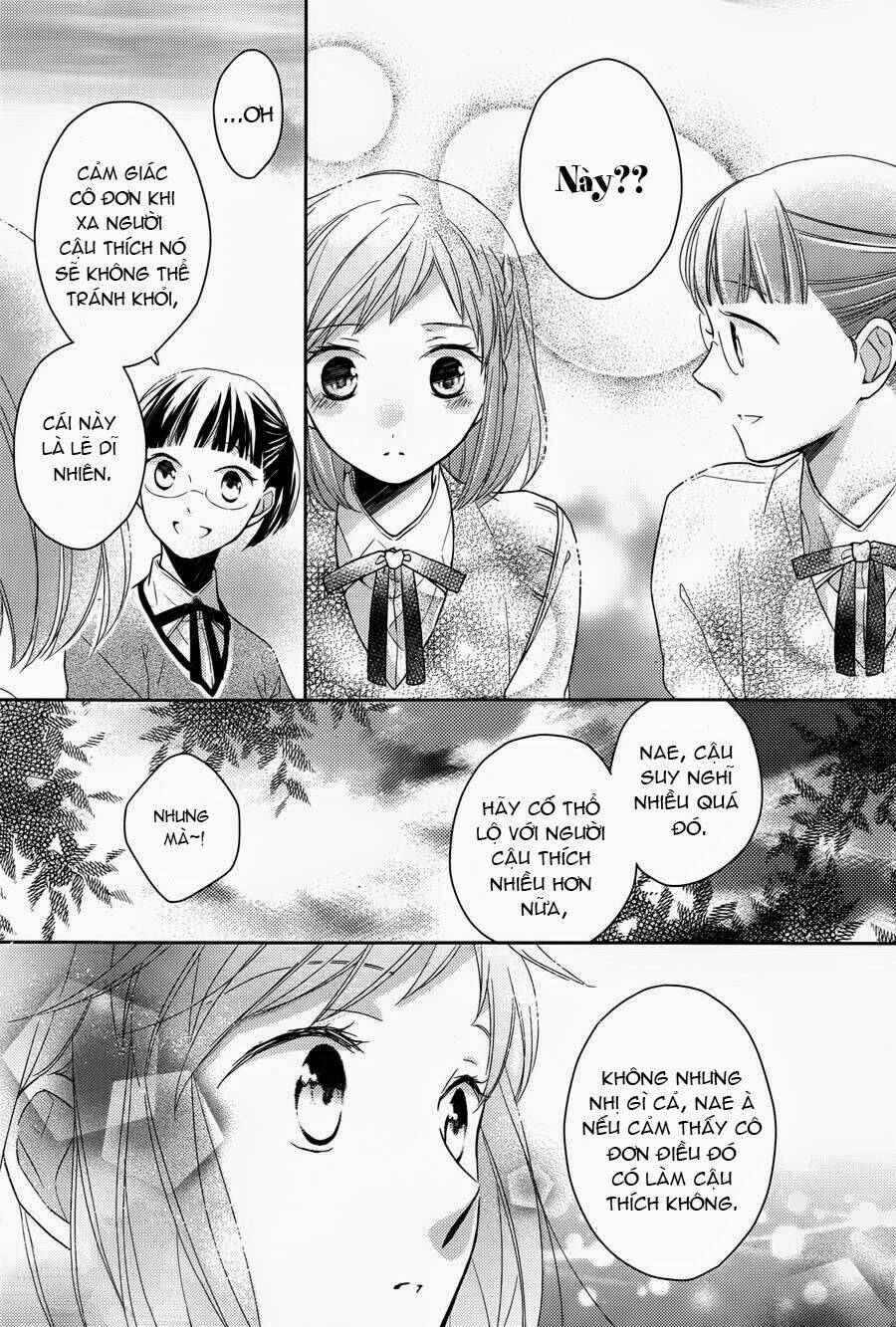 Futsutsu Kana Oyako Deha Arimasu Ga Chapter 1 - 33