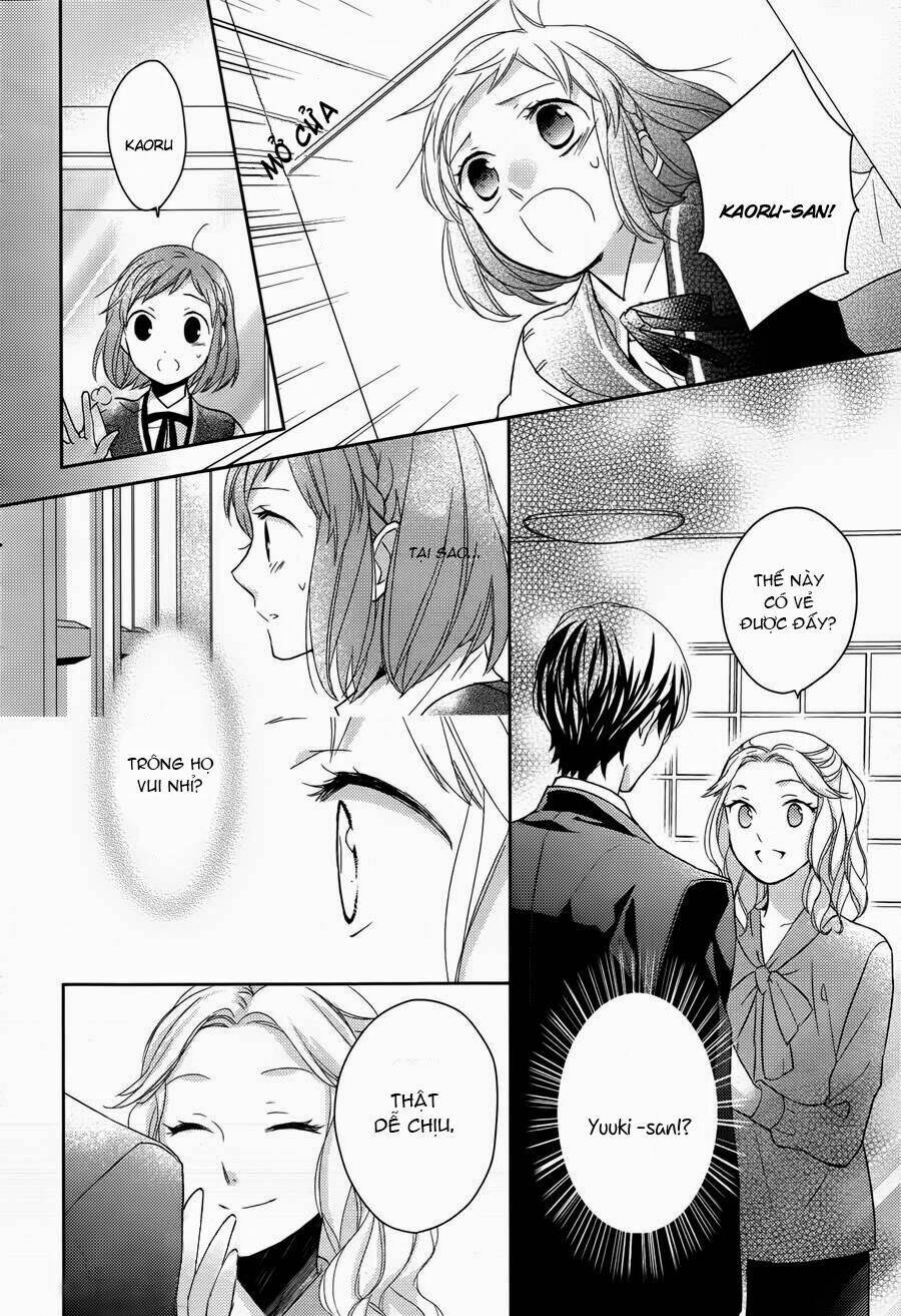 Futsutsu Kana Oyako Deha Arimasu Ga Chapter 1 - 36
