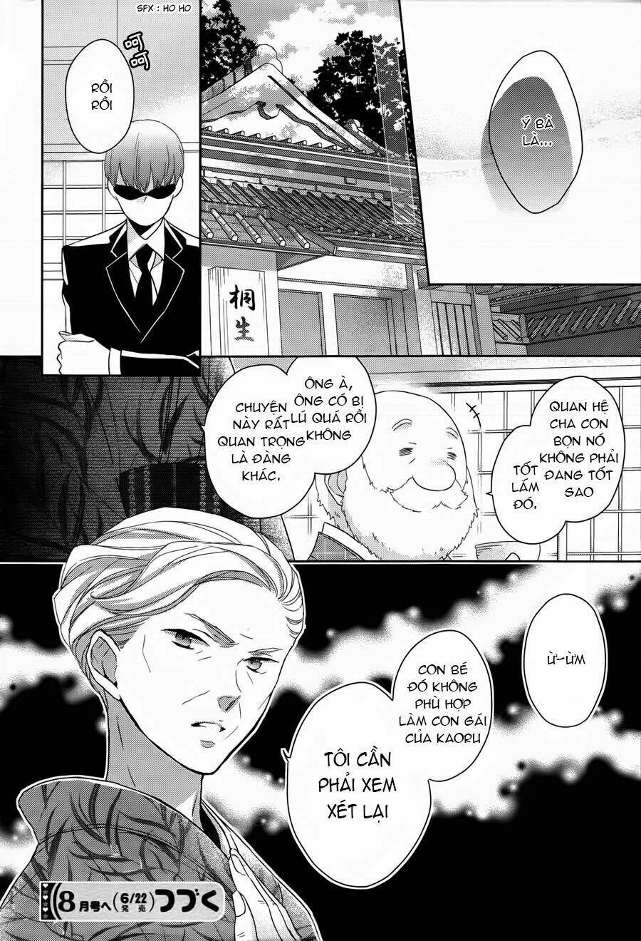 Futsutsu Kana Oyako Deha Arimasu Ga Chapter 1 - 51