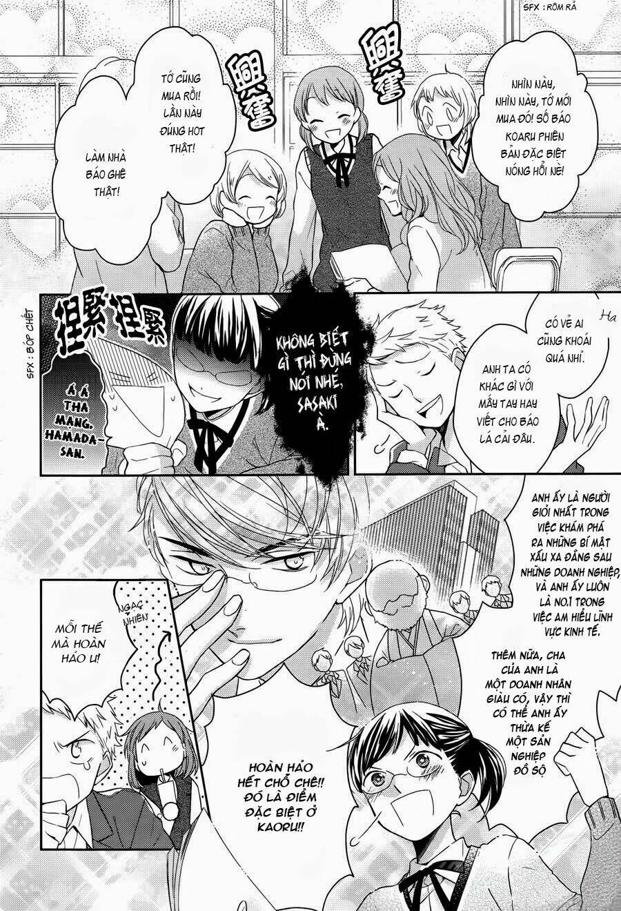 Futsutsu Kana Oyako Deha Arimasu Ga Chapter 1 - 8