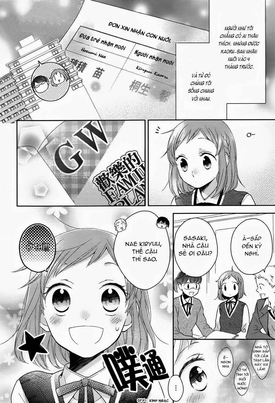 Futsutsu Kana Oyako Deha Arimasu Ga Chapter 1 - 10