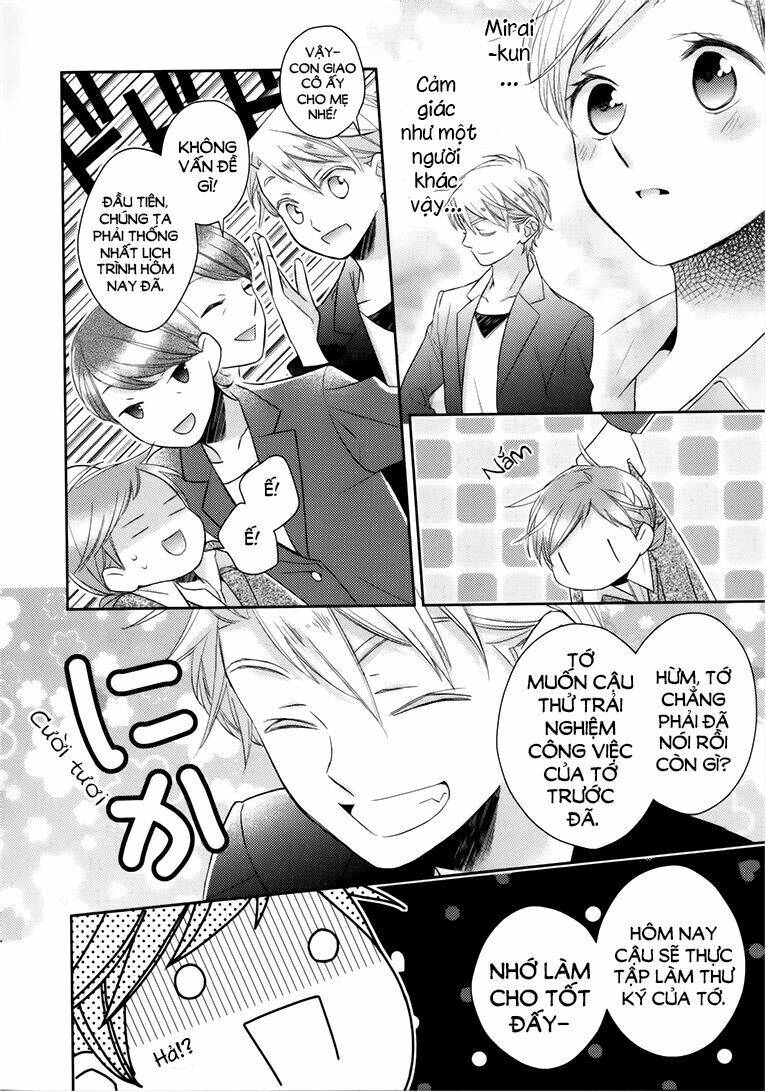 Futsutsu Kana Oyako Deha Arimasu Ga Chapter 11 - 20