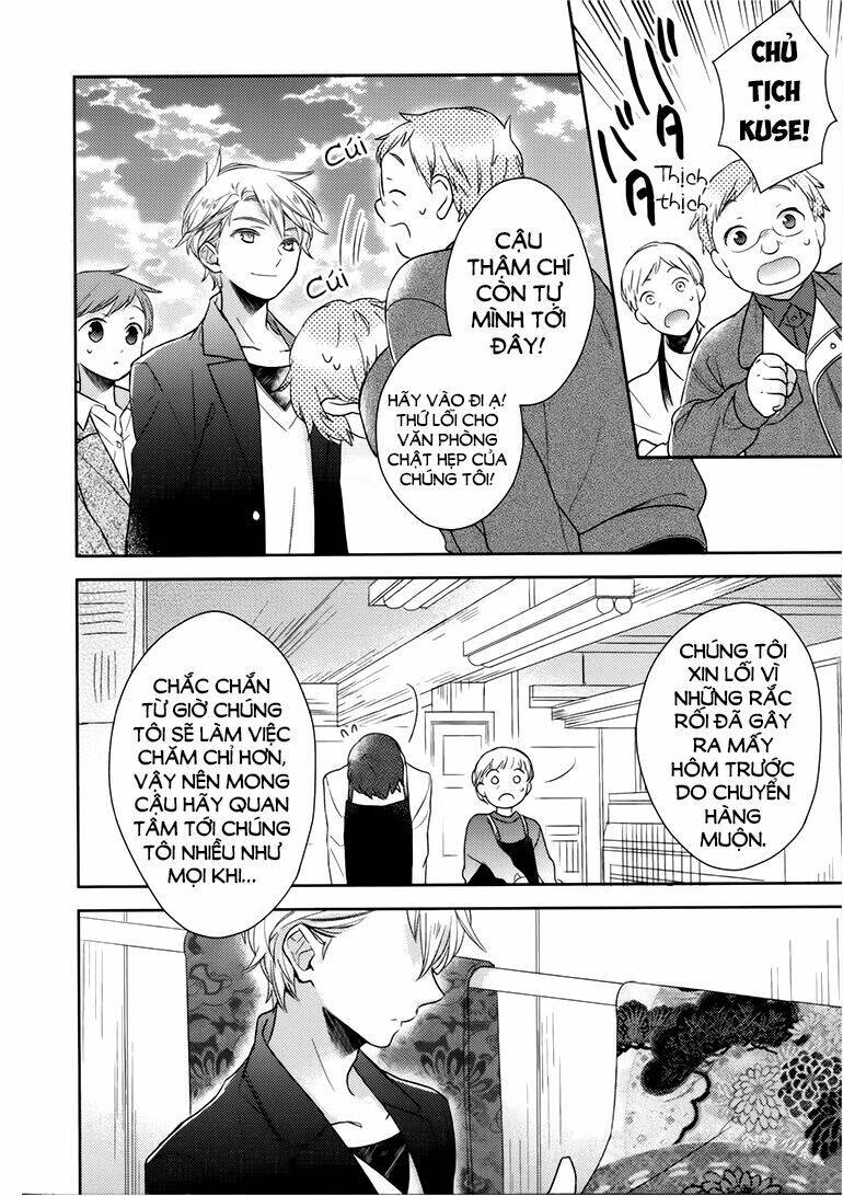 Futsutsu Kana Oyako Deha Arimasu Ga Chapter 11 - 24