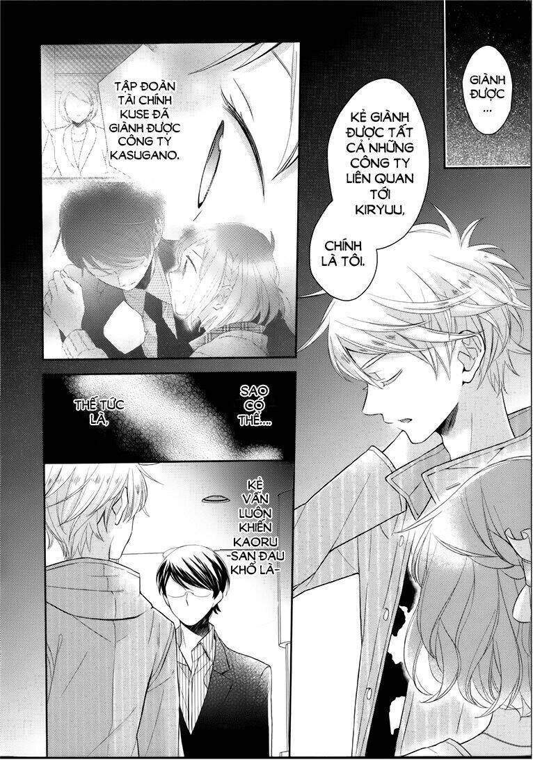 Futsutsu Kana Oyako Deha Arimasu Ga Chapter 11 - 6