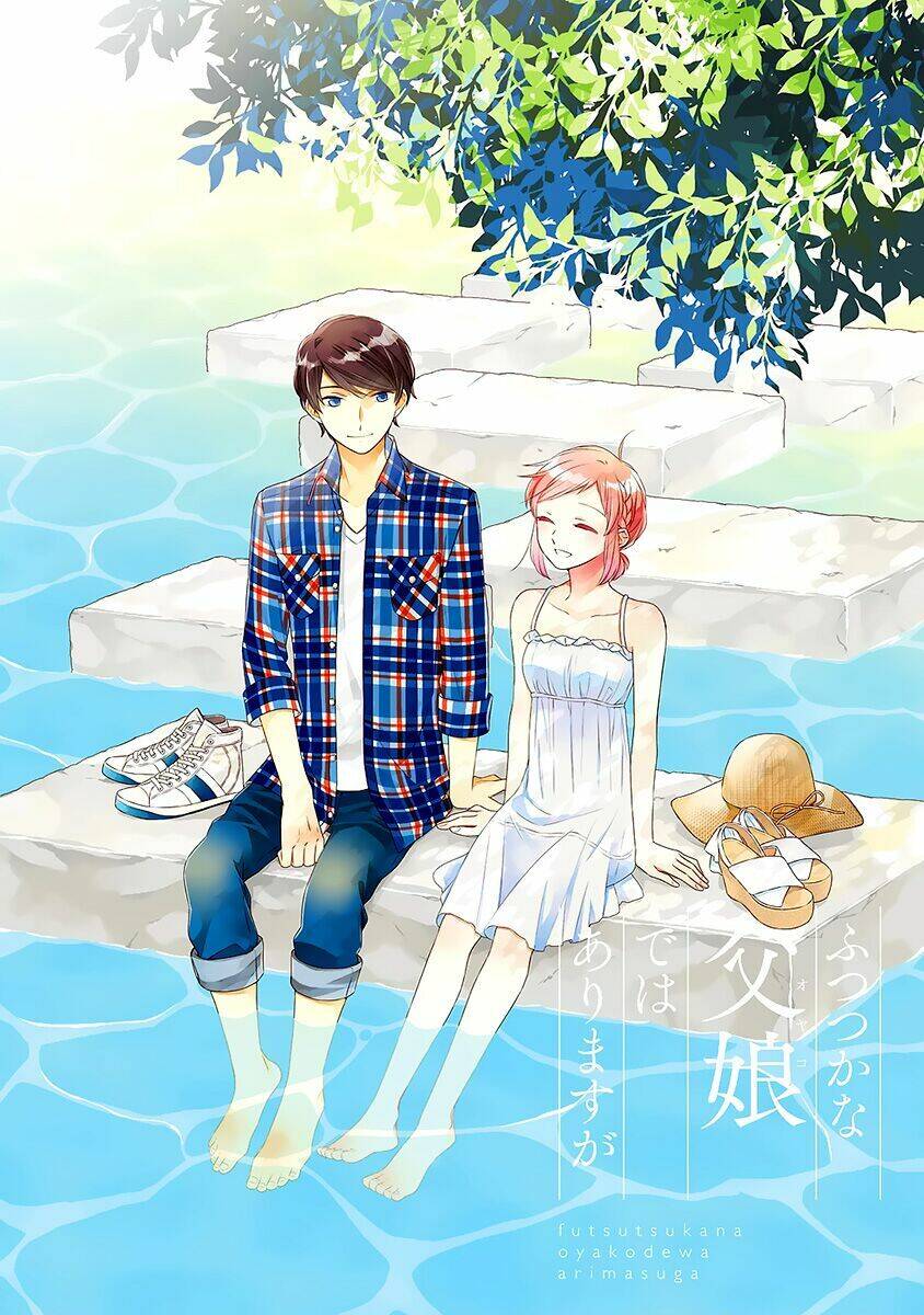 Futsutsu Kana Oyako Deha Arimasu Ga Chapter 12 - 2