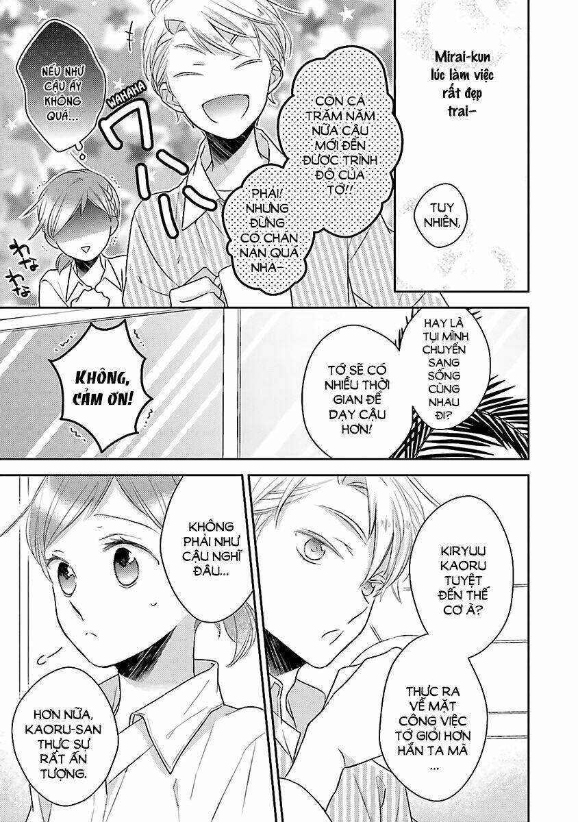 Futsutsu Kana Oyako Deha Arimasu Ga Chapter 12 - 11