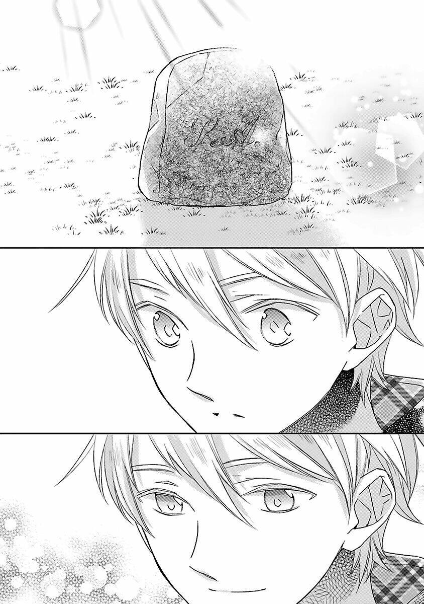 Futsutsu Kana Oyako Deha Arimasu Ga Chapter 12 - 24