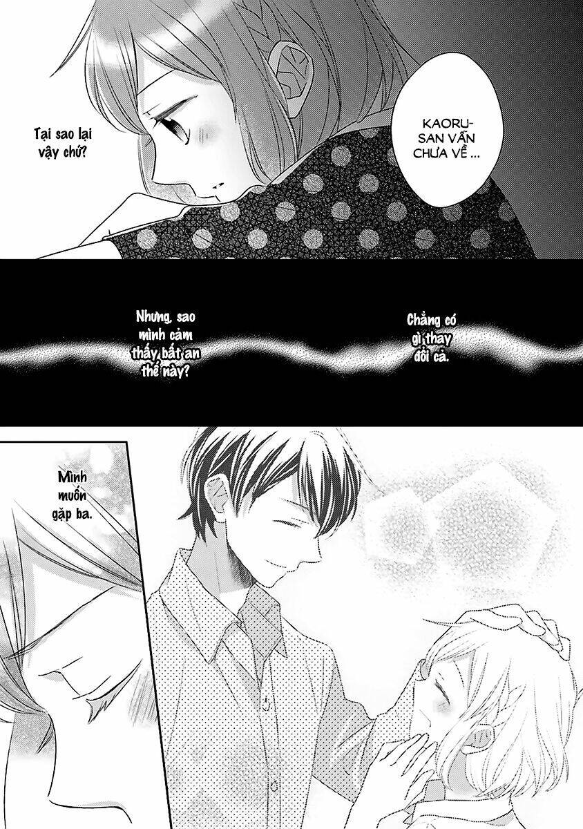 Futsutsu Kana Oyako Deha Arimasu Ga Chapter 12 - 27