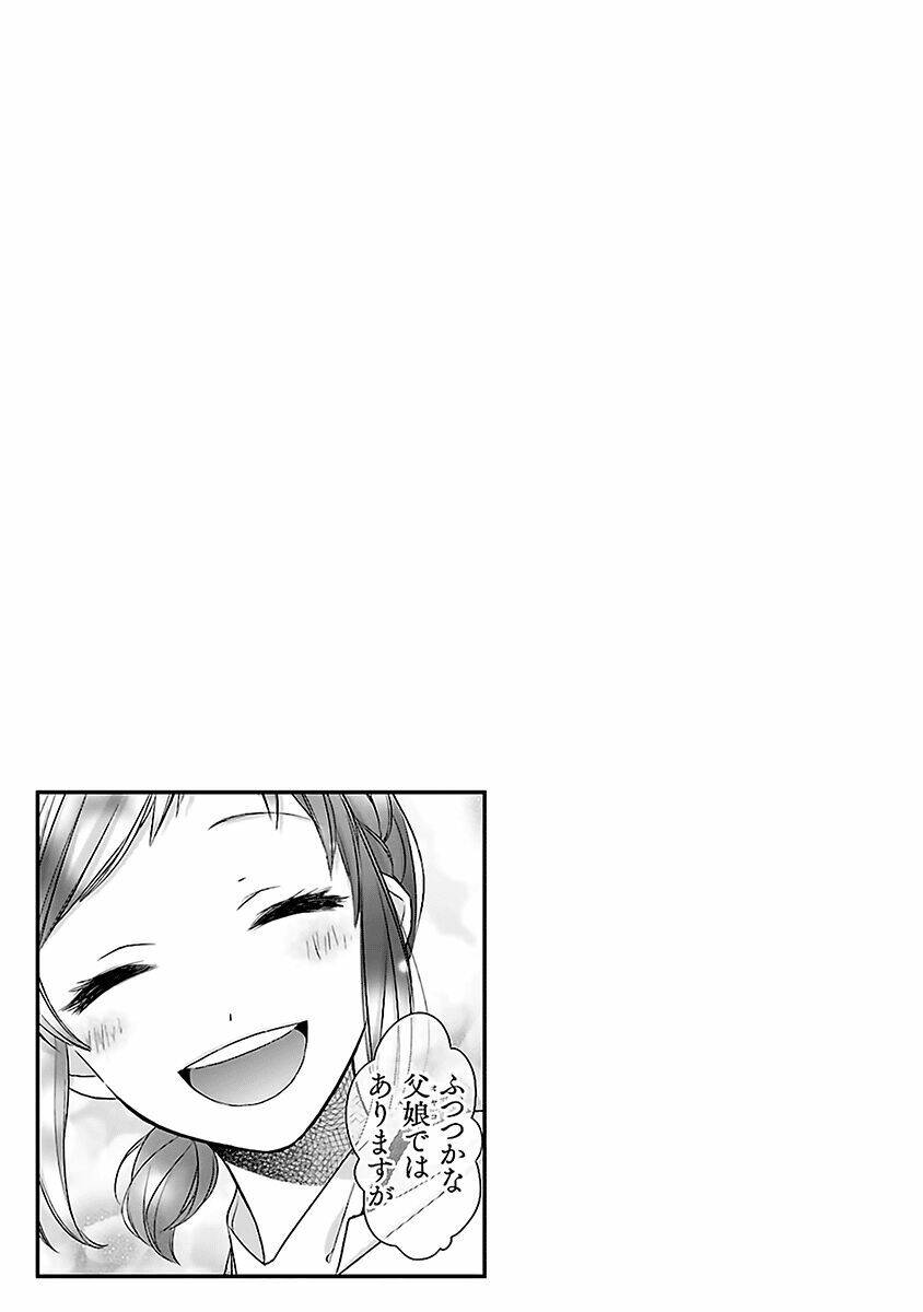 Futsutsu Kana Oyako Deha Arimasu Ga Chapter 12 - 37