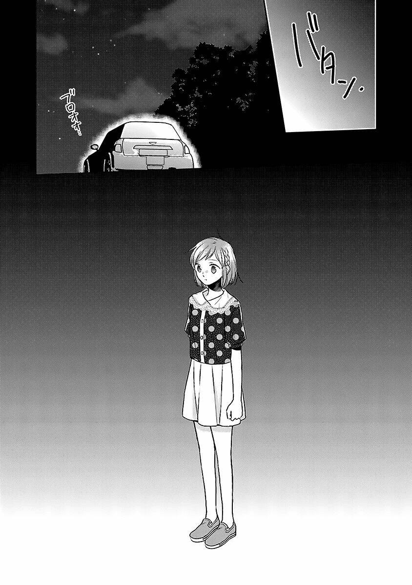 Futsutsu Kana Oyako Deha Arimasu Ga Chapter 13 - 34